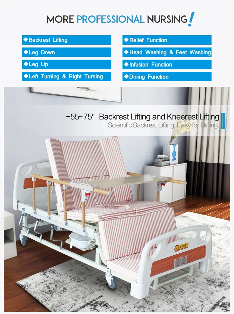 E05 tê liệt già sử dụng Giá rẻ xoay giường bệnh viện với commode