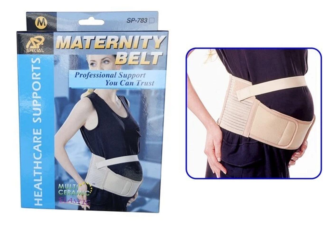 image product content 1