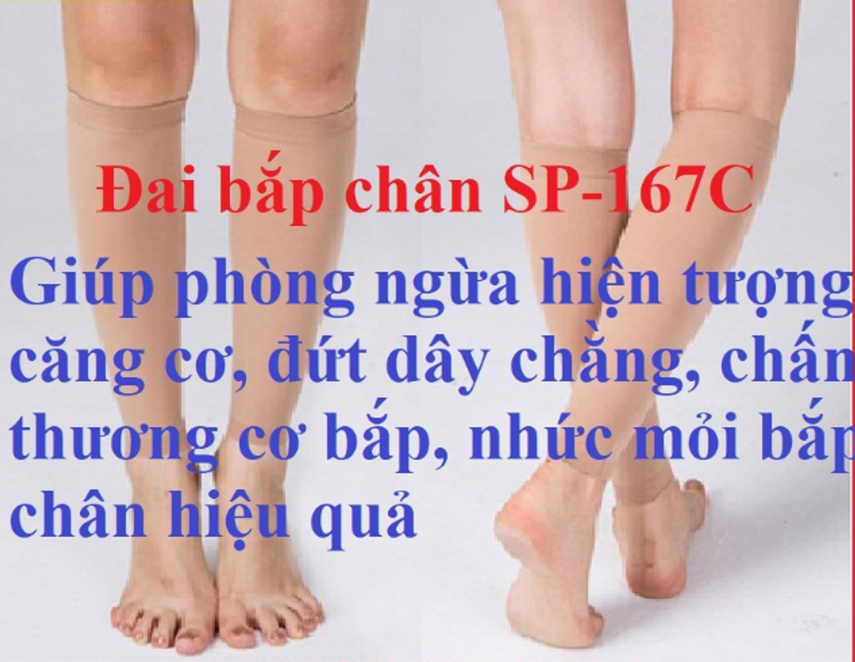 image product content 2