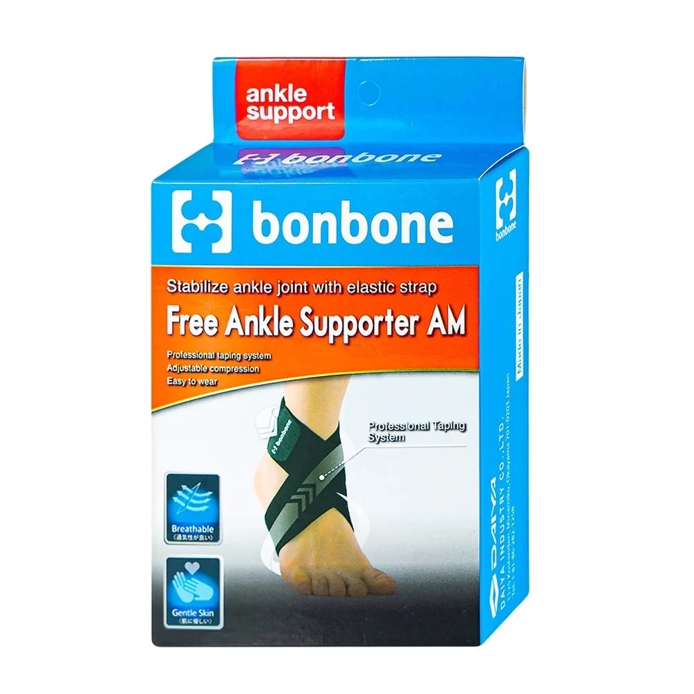 Đai cố định cổ chân Bonbone Free Supporter AM Đai cố định cổ chân Bonbone Free Supporter AM