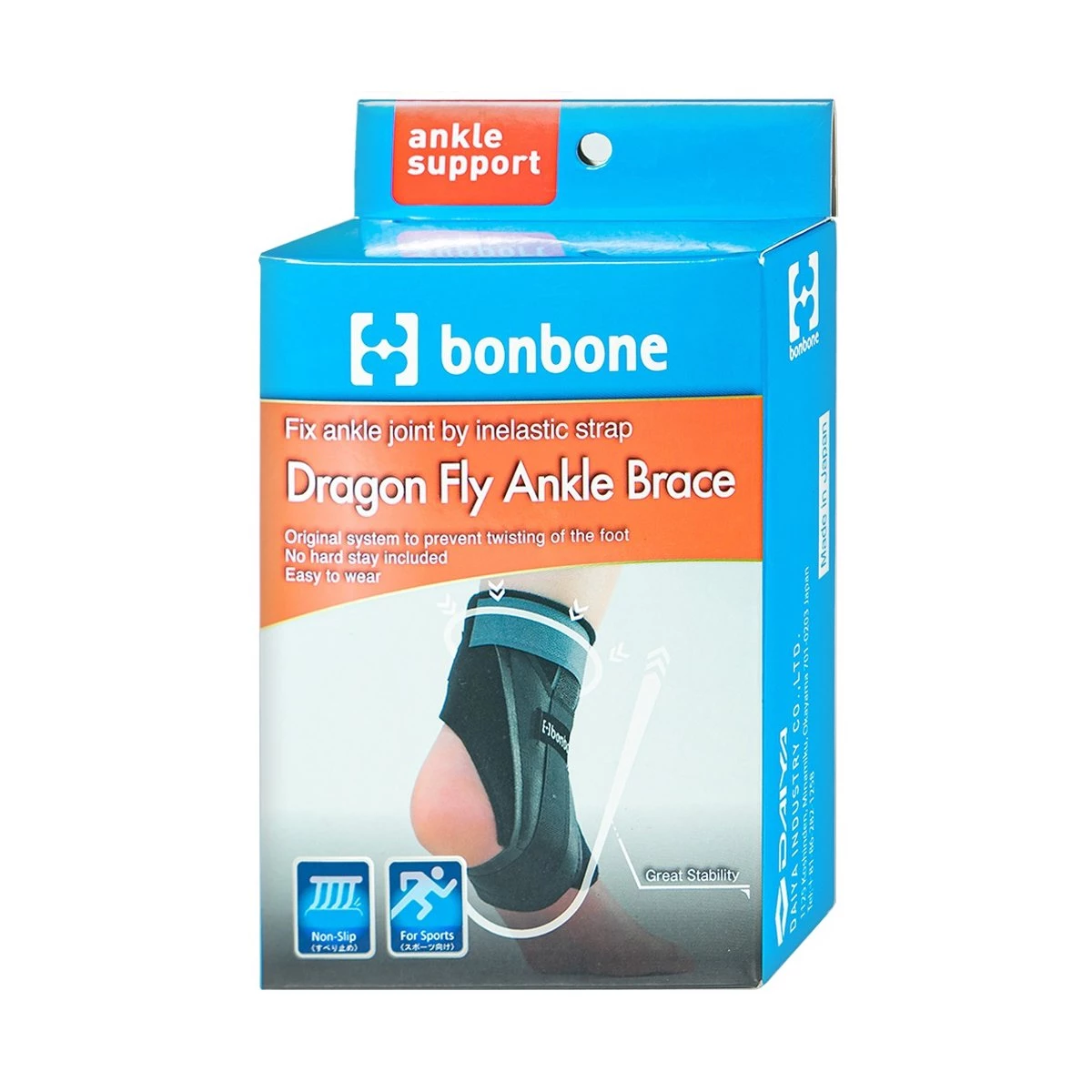 Đai nẹp mắc cá chân Bonbone Dragon Fly Ankle Brace Đai nẹp mắc cá chân Bonbone Dragon Fly Ankle Brace
