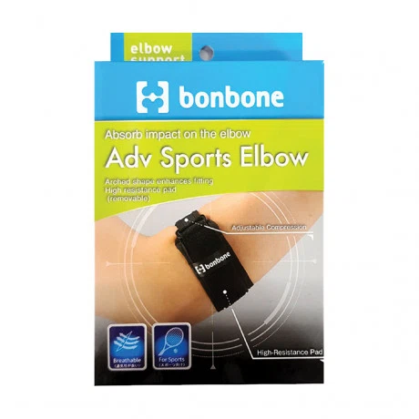 Đai nẹp khuỷu tay nâng cao Bonbone ADV Sports Elbow Freesize Đai nẹp khuỷu tay nâng cao Bonbone ADV Sports Elbow Freesize