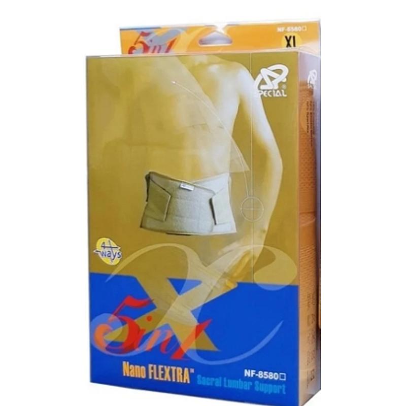 Đai hỗ trợ cột sống Nano Flextra Special NF-8580 Đai hỗ trợ cột sống Nano Flextra Special NF-8580