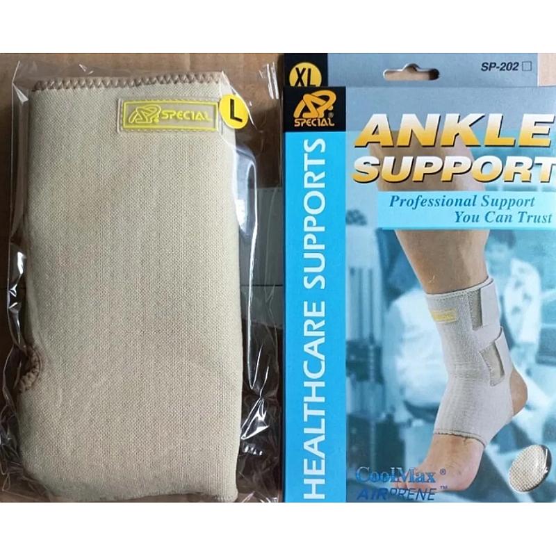 Đai hỗ trợ bảo vệ cổ chân và mắt cá chân Special SP-202 Đai hỗ trợ bảo vệ cổ chân và mắt cá chân Special SP-202