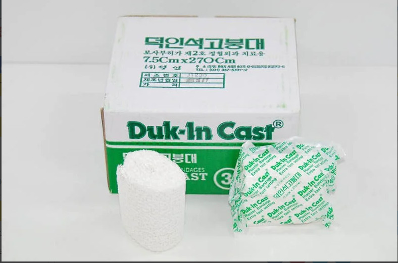 Băng bột bó thạch cao Duk-In Cast Băng bột bó thạch cao Duk-In Cast