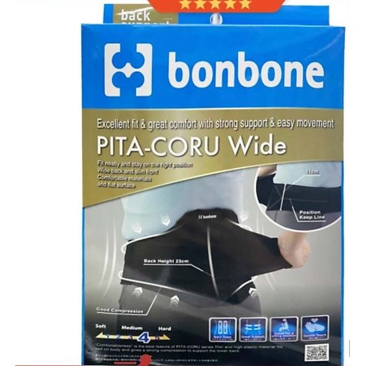 Đai lưng Standard Pita Coru ( Bản tiêu chuẩn ) Đai lưng Standard Pita Coru ( Bản tiêu chuẩn )
