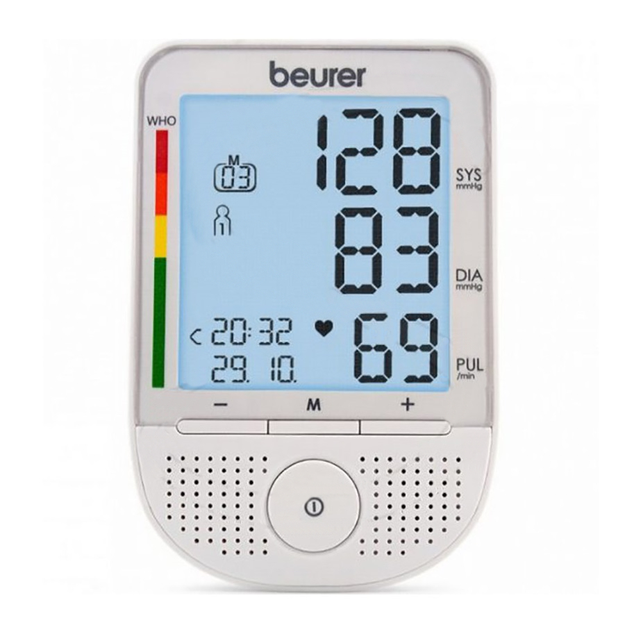 Máy đo huyết áp bắp tay có giọng nói Beurer BM49 Máy đo huyết áp bắp tay có giọng nói Beurer BM49