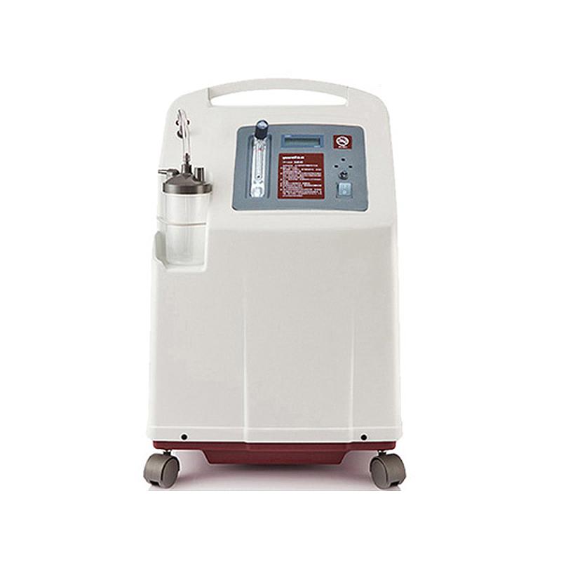 Máy tạo oxy 10 lít Yuwell 7F-10W Máy tạo oxy 10 lít Yuwell 7F-10W
