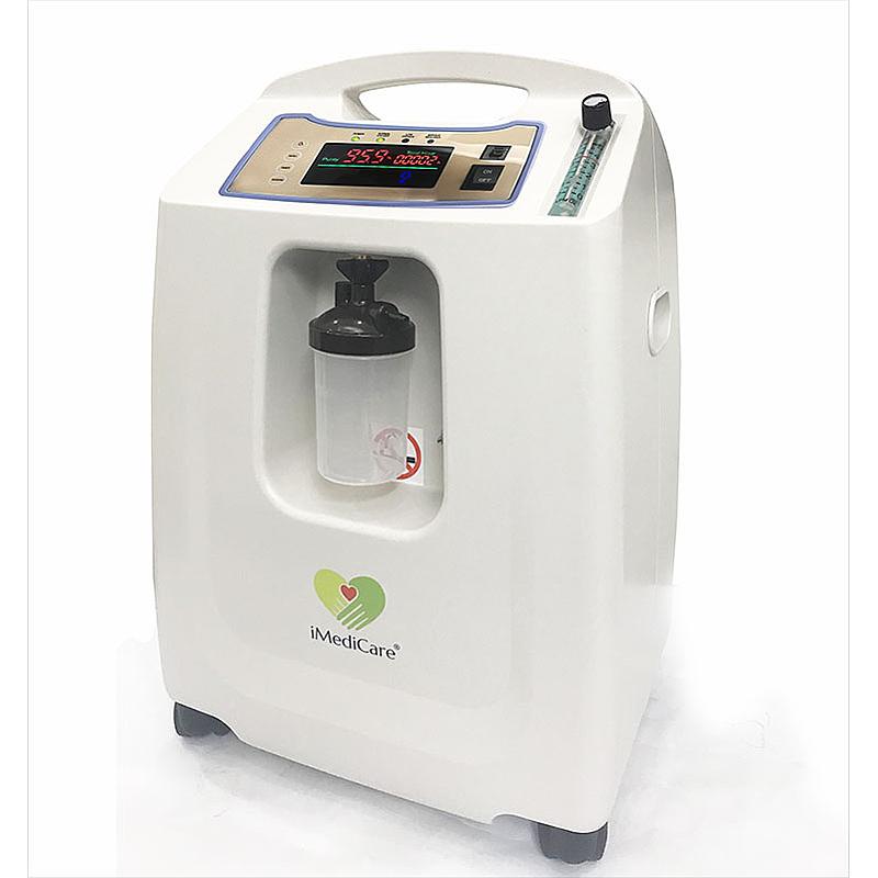 Máy tạo oxy 3 lít iMediCare iOC-3LH Máy tạo oxy 3 lít iMediCare iOC-3LH