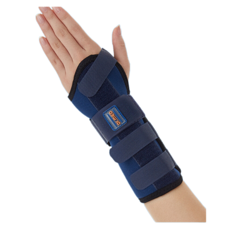 Bao đeo bảo vệ cổ tay đàn hồi DR.MED DR-W003