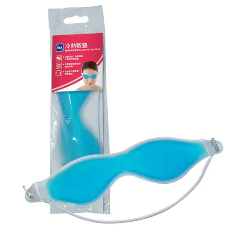 Túi chườm mắt nóng lạnh R&R Eye Mask - Túi lớn Túi chườm mắt nóng lạnh R&R Eye Mask - Túi lớn