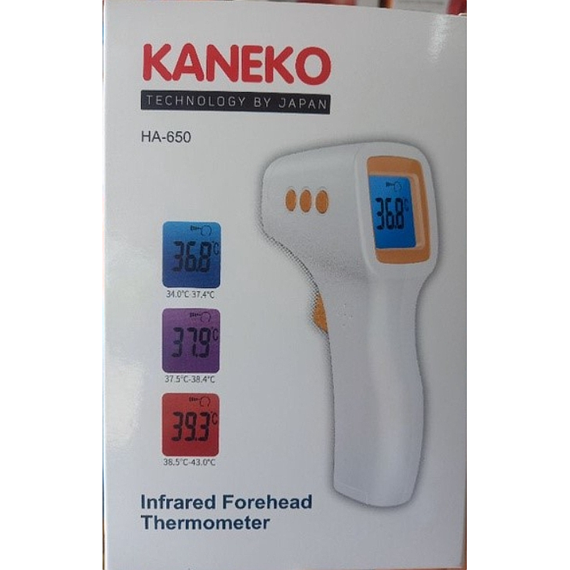 Nhiệt kế điện tử đo trán Kaneko HA650 Nhiệt kế điện tử đo trán Kaneko HA650