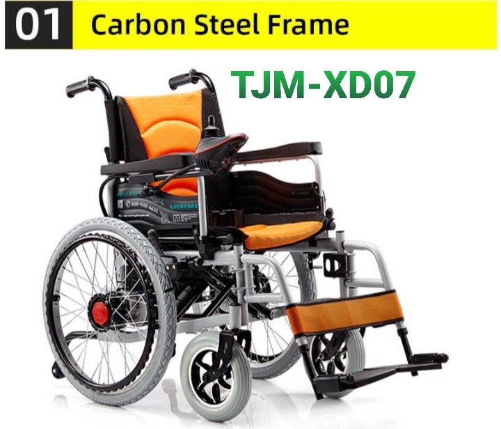Xe lăn điện thông dụng Tajermy TJM-XD07 Xe lăn điện thông dụng Tajermy TJM-XD07