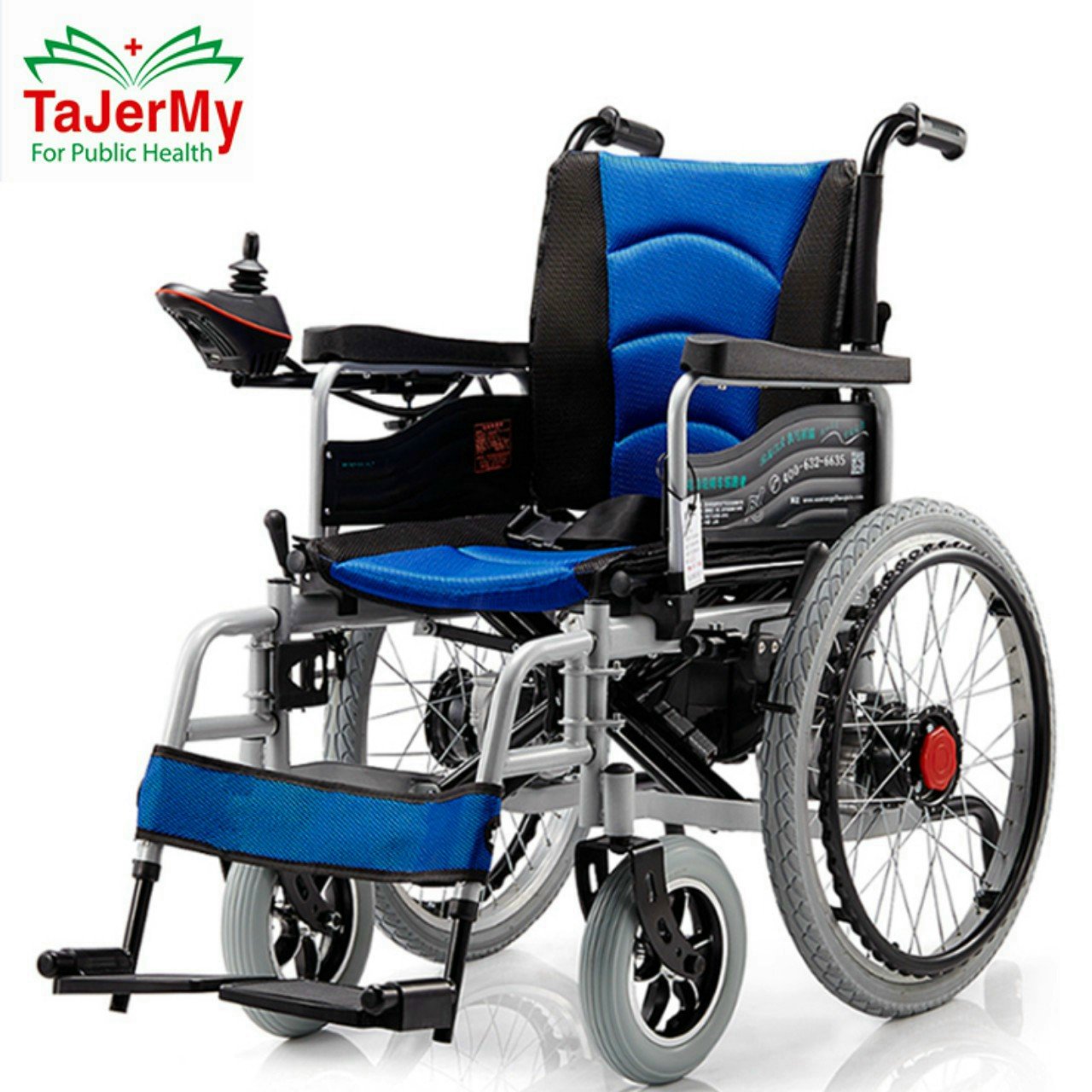Xe lăn điện thông dụng Tajermy TJM-XD08 Xe lăn điện thông dụng Tajermy TJM-XD08