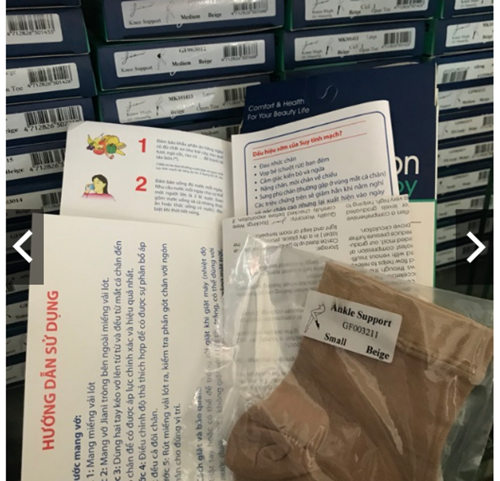 image product content 3